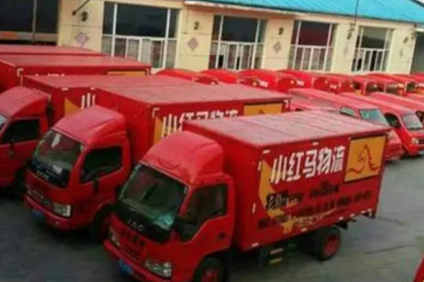 小红马快递驿站加盟费