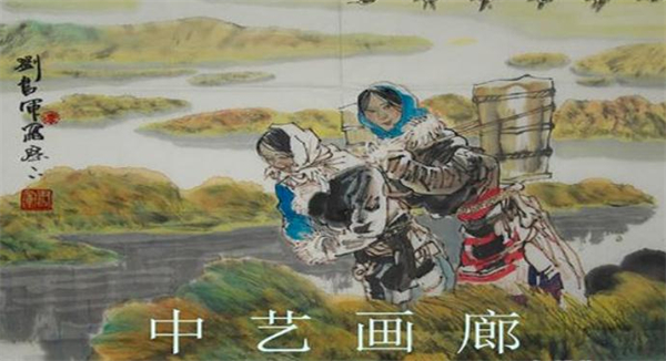 中艺画廊加盟