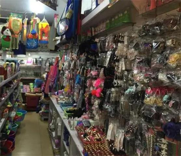修记2元店加盟费