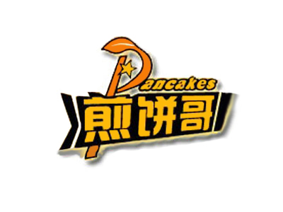北京煎饼哥加盟电话