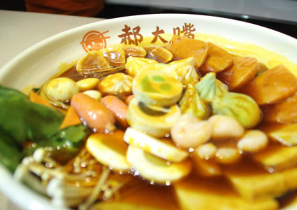 郝大嘴加盟费