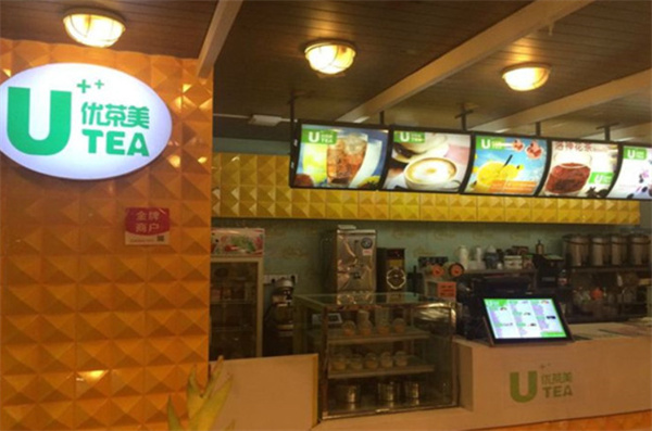 优茶美奶茶店加盟