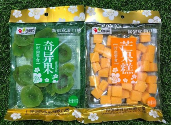 9块9零食加盟