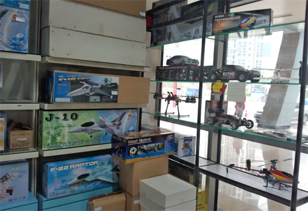 航模店加盟