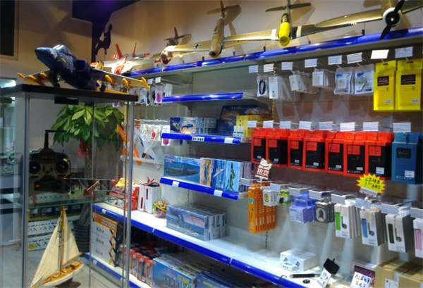 航模店加盟