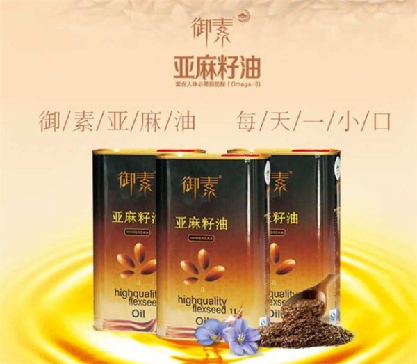 集食惠加盟