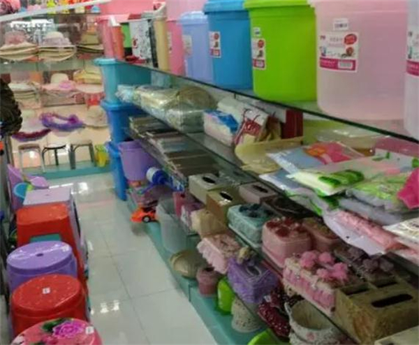 义乌十元精品店加盟