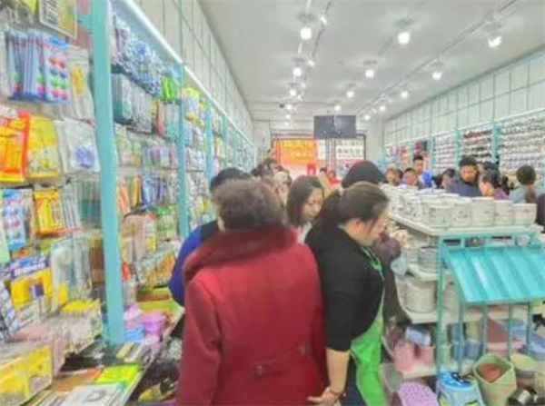 义乌十元店加盟