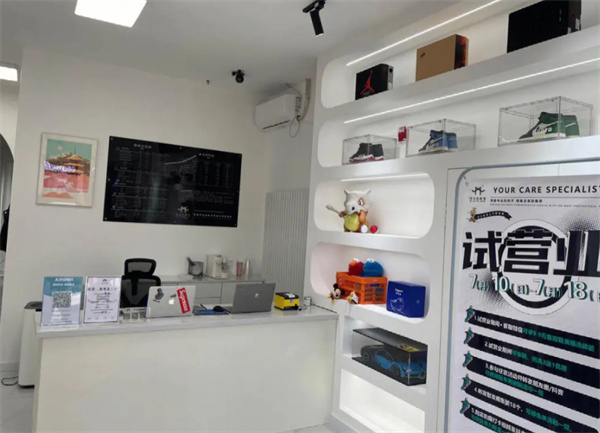 连锁洗鞋店加盟