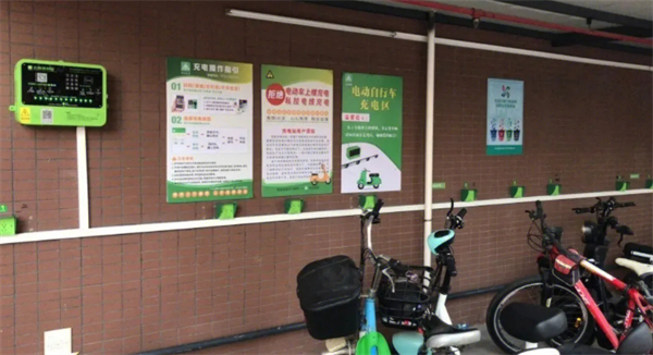 电动车充电桩加盟