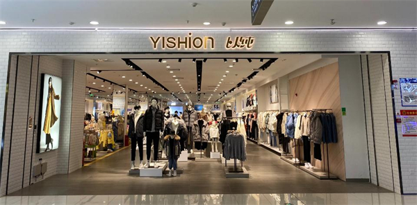 以纯休闲时尚品牌加盟