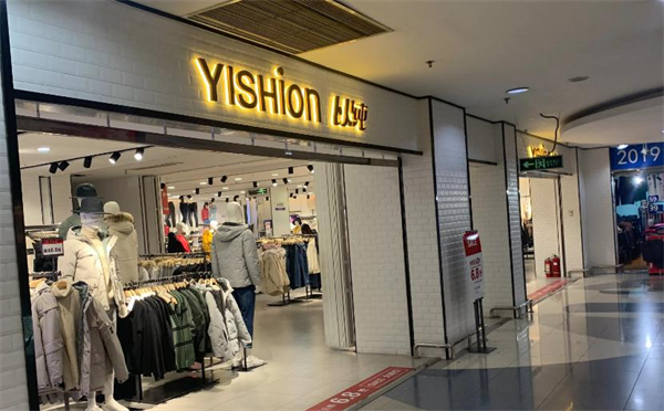 以纯服装加盟