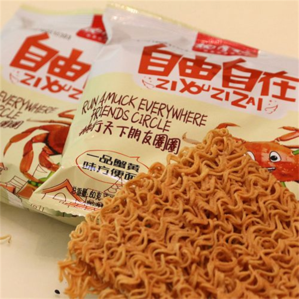 自由自在食品加盟