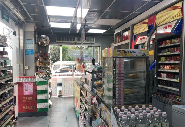 百里臣便利店