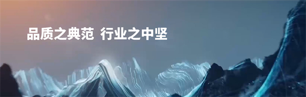 美巢加盟