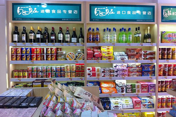 自由自在食品加盟