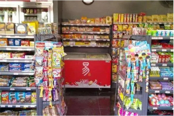 百里臣便利店