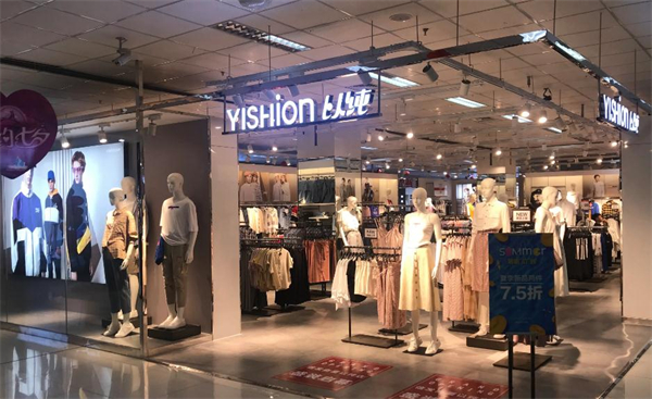 以纯服装加盟