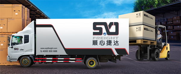 顺心捷达物流加盟
