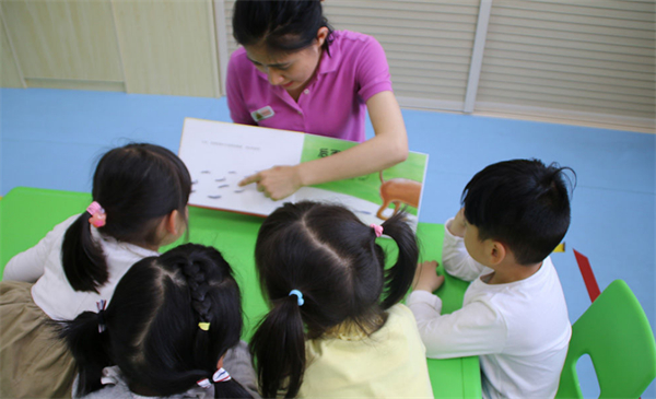婴幼儿早教加盟