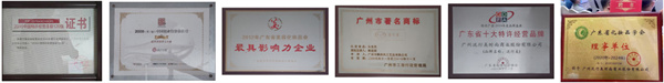流行美盘发加盟