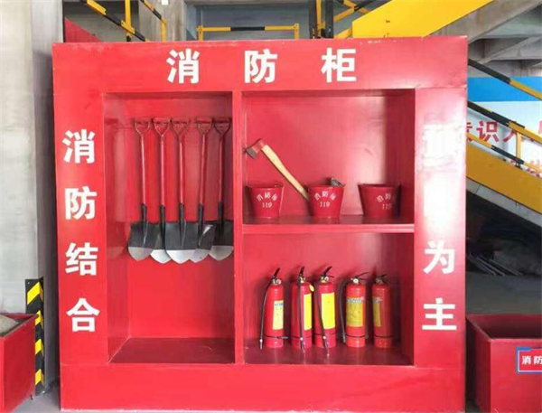 消防器材加盟