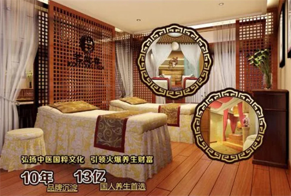 茗堂春加盟