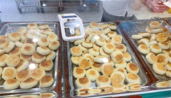 馅饼店加盟