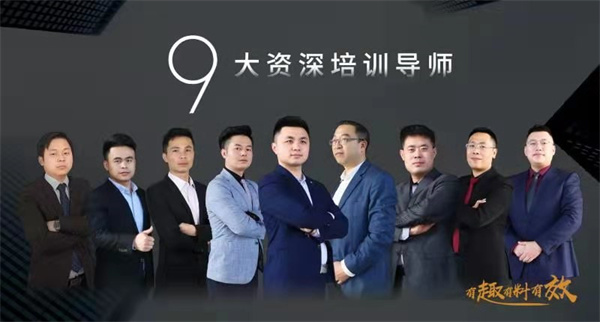 中威车饰加盟