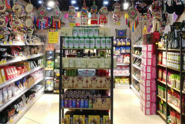 土特产专卖店加盟