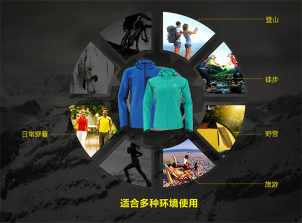 凯乐石加盟