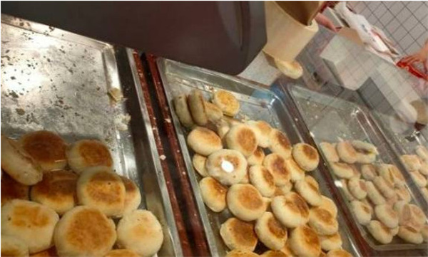 馅饼店加盟