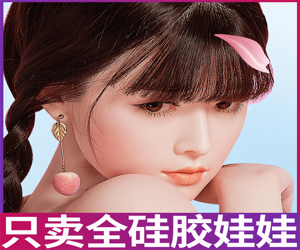 春水堂加盟