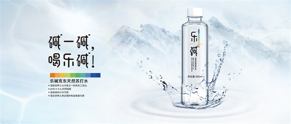 汇源果汁加盟