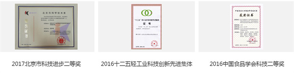 汇源果汁加盟