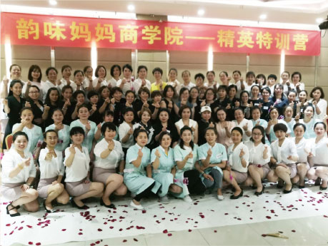 韵味妈妈加盟