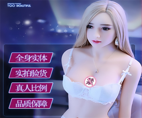 春水堂加盟