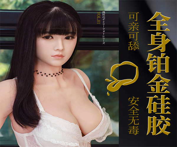 春水堂加盟
