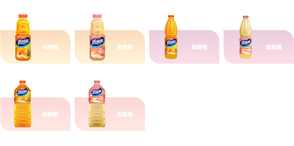 汇源果汁加盟