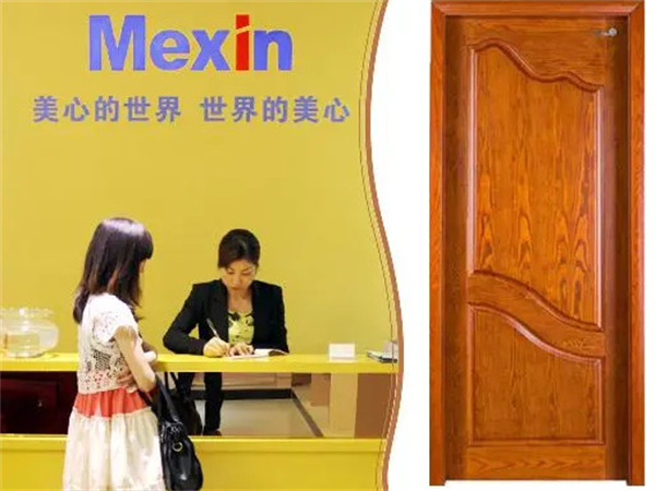 美心木门加盟