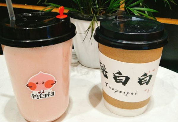 桃白白加盟