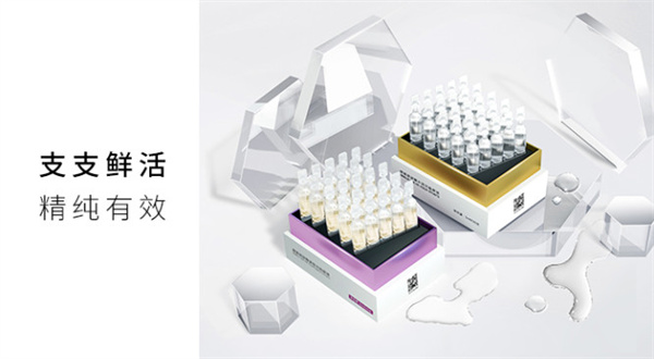 润百颜加盟