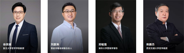 樊登读书会加盟