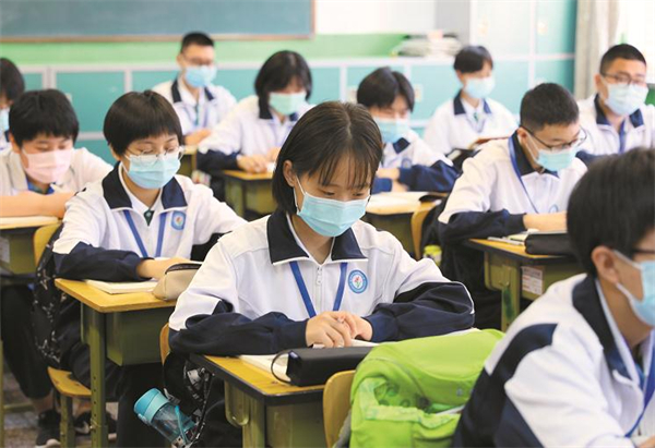 中小学教育加盟