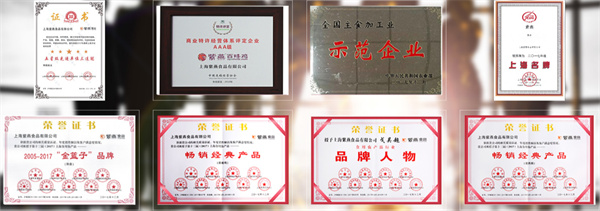 紫燕百味鸡加盟