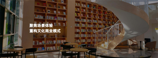 樊登读书会加盟