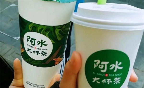 阿水奶茶店加盟费