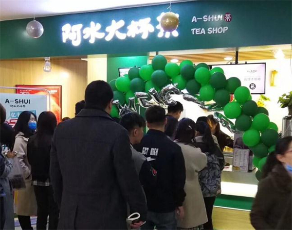 阿水奶茶店