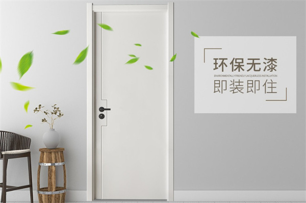 美心木门加盟