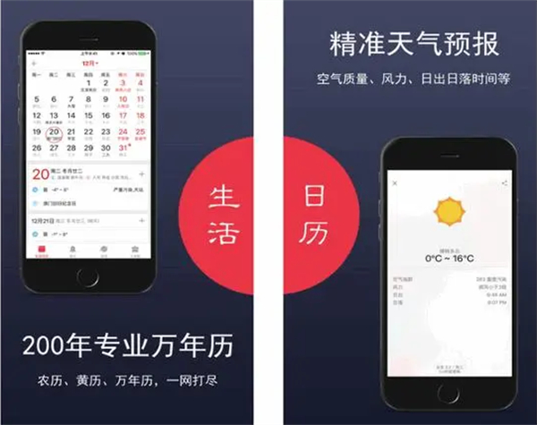 智能手机加盟